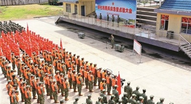 湖南懷化舉行民兵應急營點驗大會