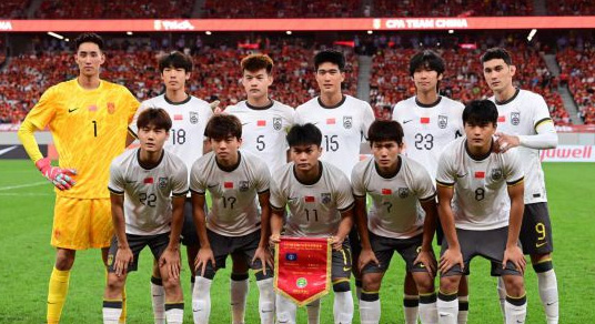 U23亞洲杯預(yù)選賽中國隊(duì)兩連勝