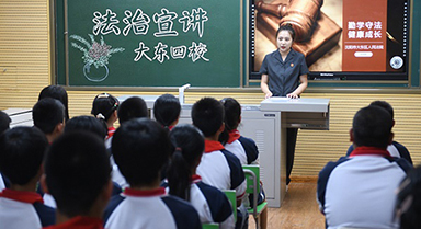 法治護(hù)航 汽車之城振興發(fā)展