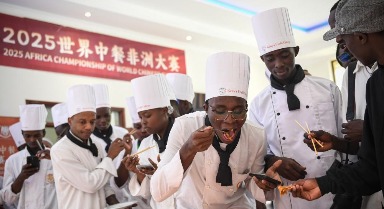 2025世界中餐非洲大賽在肯尼亞舉行