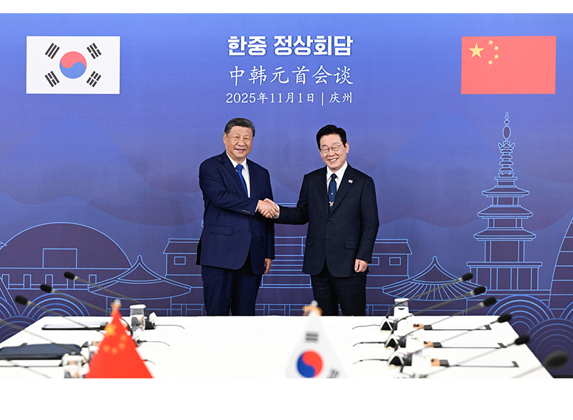 習(xí)近平同韓國總統(tǒng)李在明會(huì)談