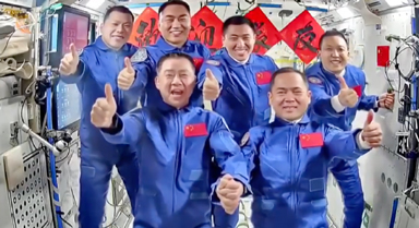 現(xiàn)實(shí)版青綠山水有畫面了